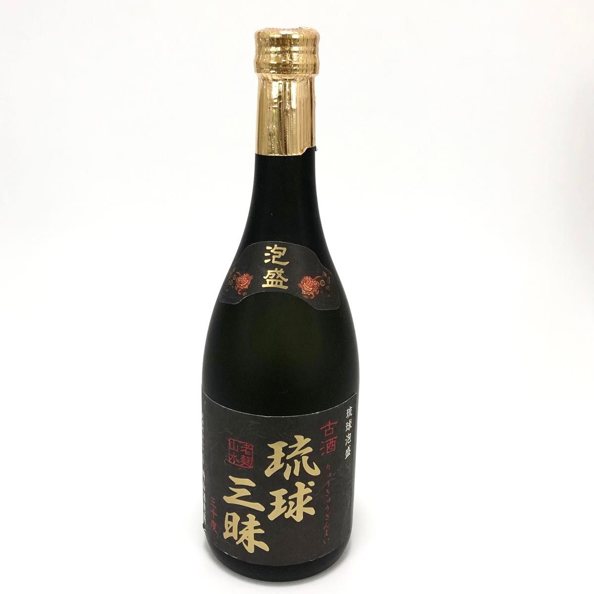 琉球泡盛古酒