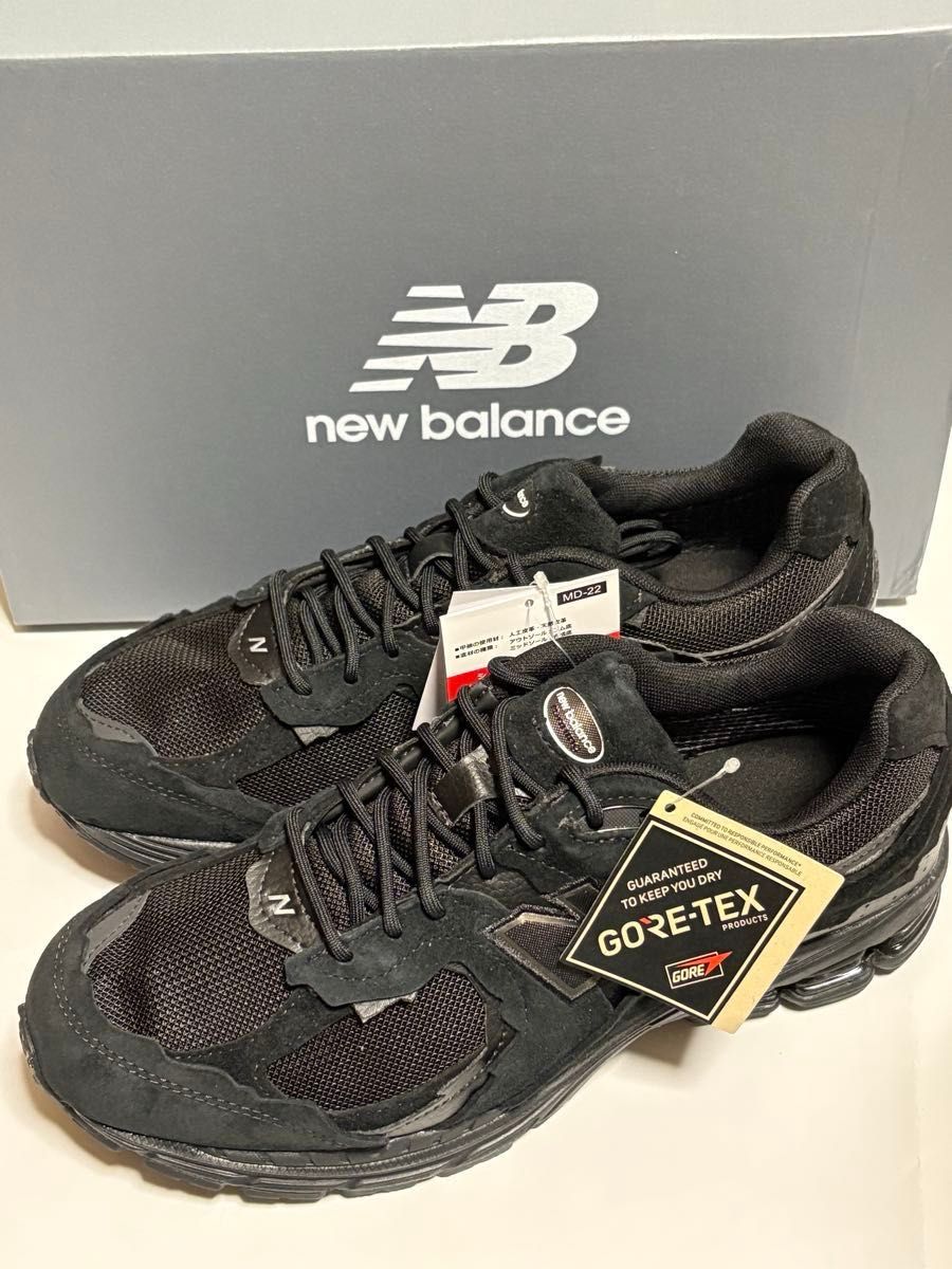 未使用25㎝】New Balance U2002DXB ブラック 箱タグ付 ニューバランス 