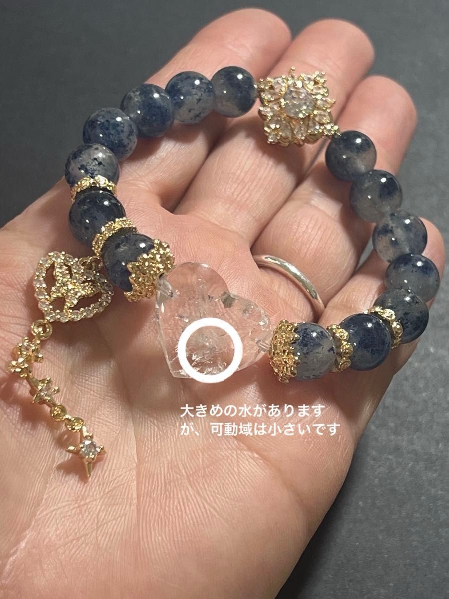 スモーキークオーツ流砂s925枠・アイリス水晶のブレスレット金額変更 