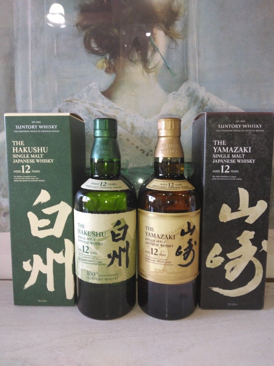 ○週間特売 ロイヤル ブラックラ 12年【正規代理店/箱付き】700ml (Alc 46