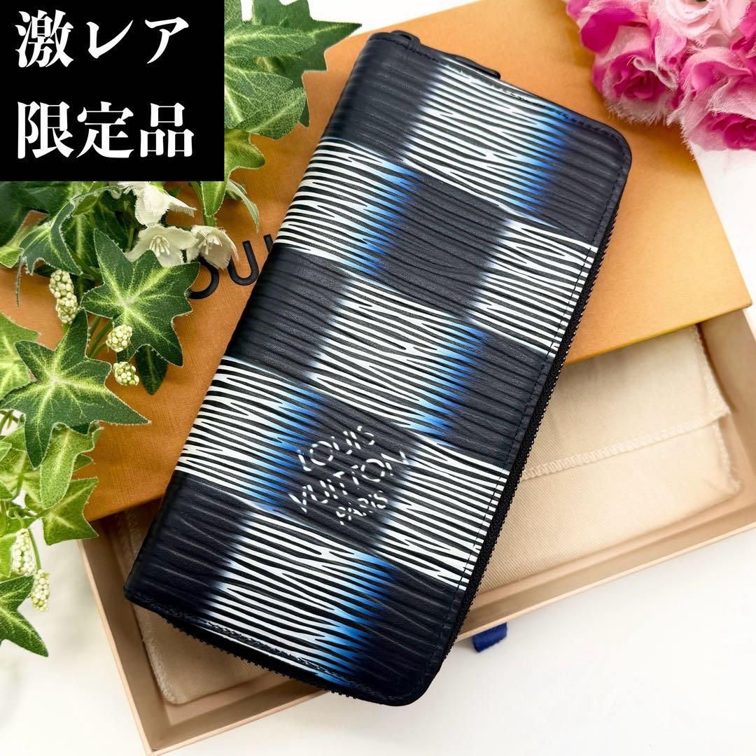 極美品 ルイヴィトン モノグラム エクリプス ジッピー オーガナイザー