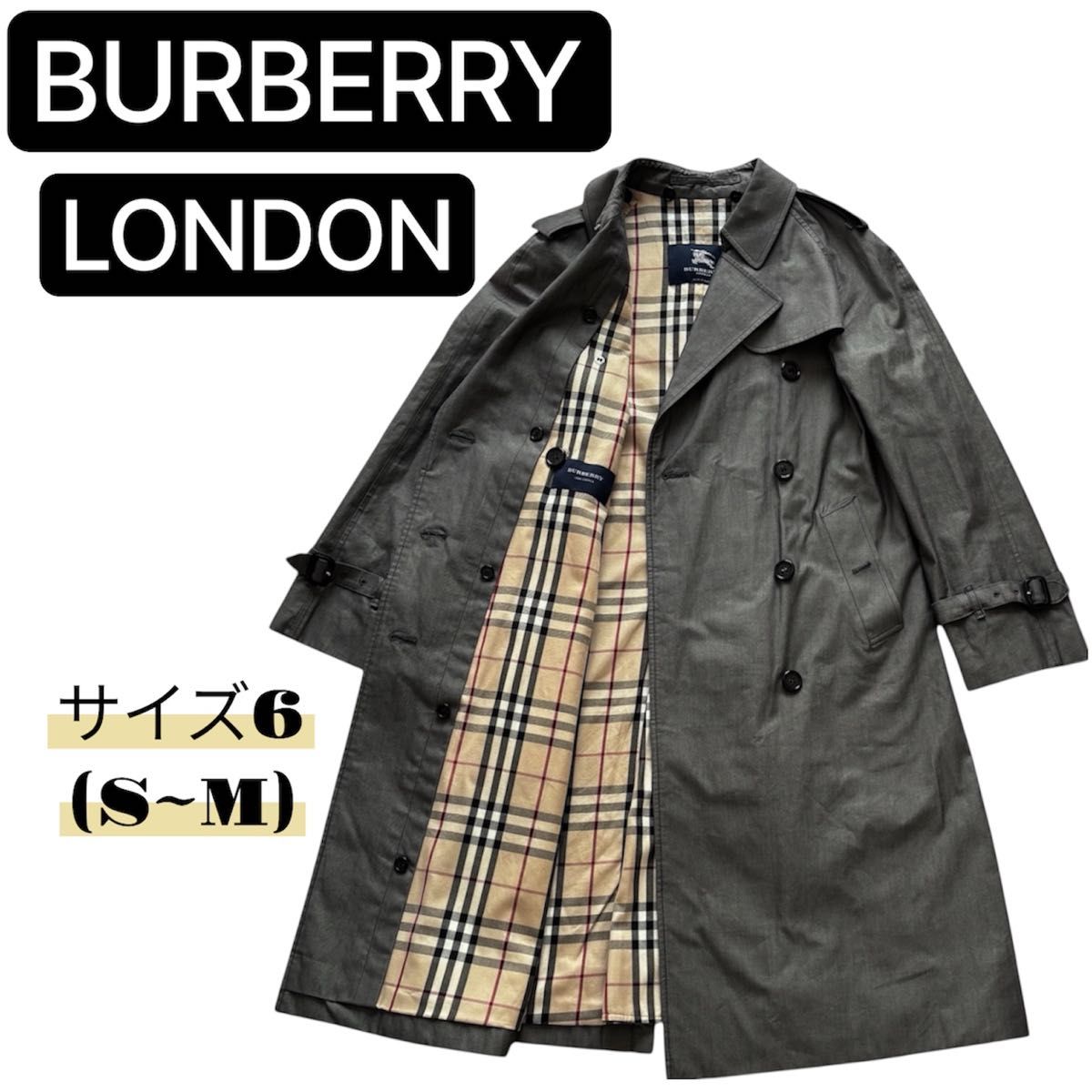 〖美品〗BURBERRYスプリングトレンチコート最終価格です❣️ 2026年最新】Yahoo!オークション -バーバリー スプリングコートの中古
