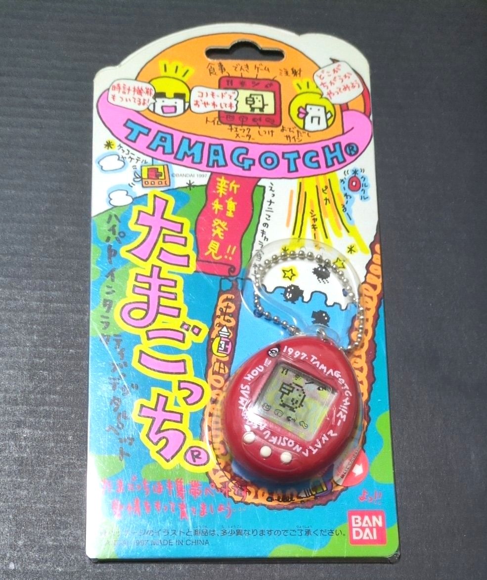 たまごっち 4個セット 初代 新種発見 Angel Gotch BANDAI バンダイ