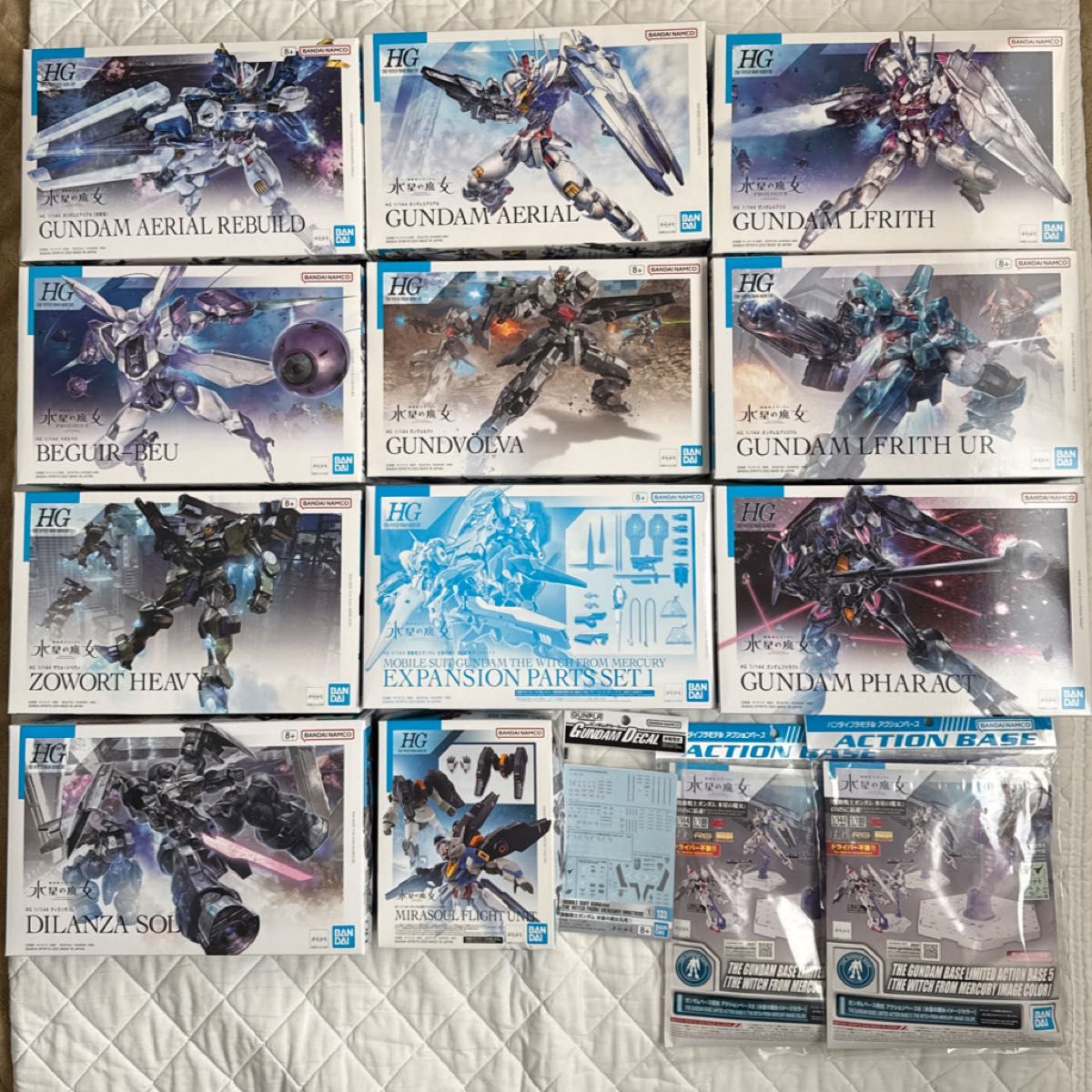 ガンプラ HG RG MG等 未組立品 10個 まとめ売り | Shop at