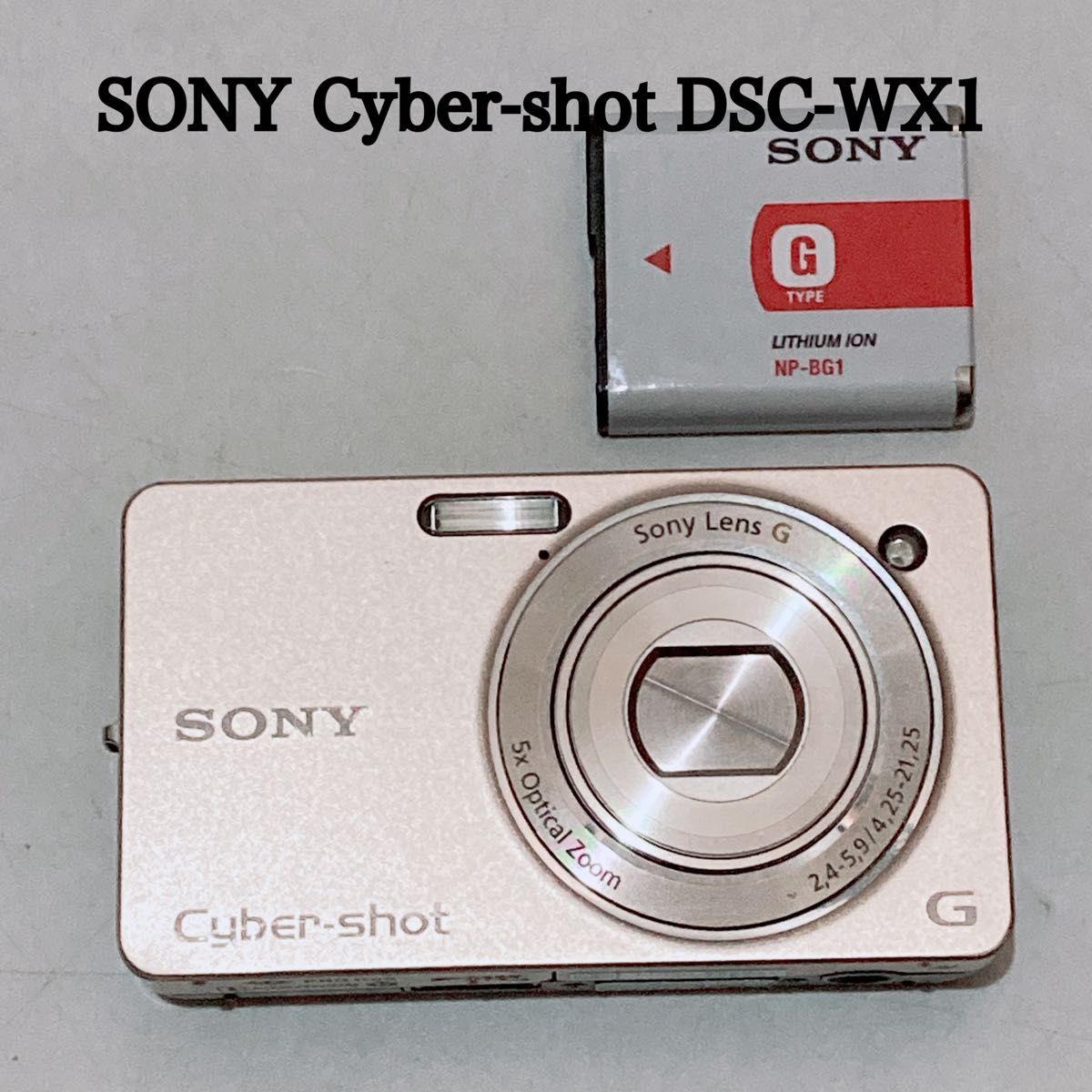 難有り|SONY ソニー Cyber-shot DXC-WX30 ゴールド カメラケース付