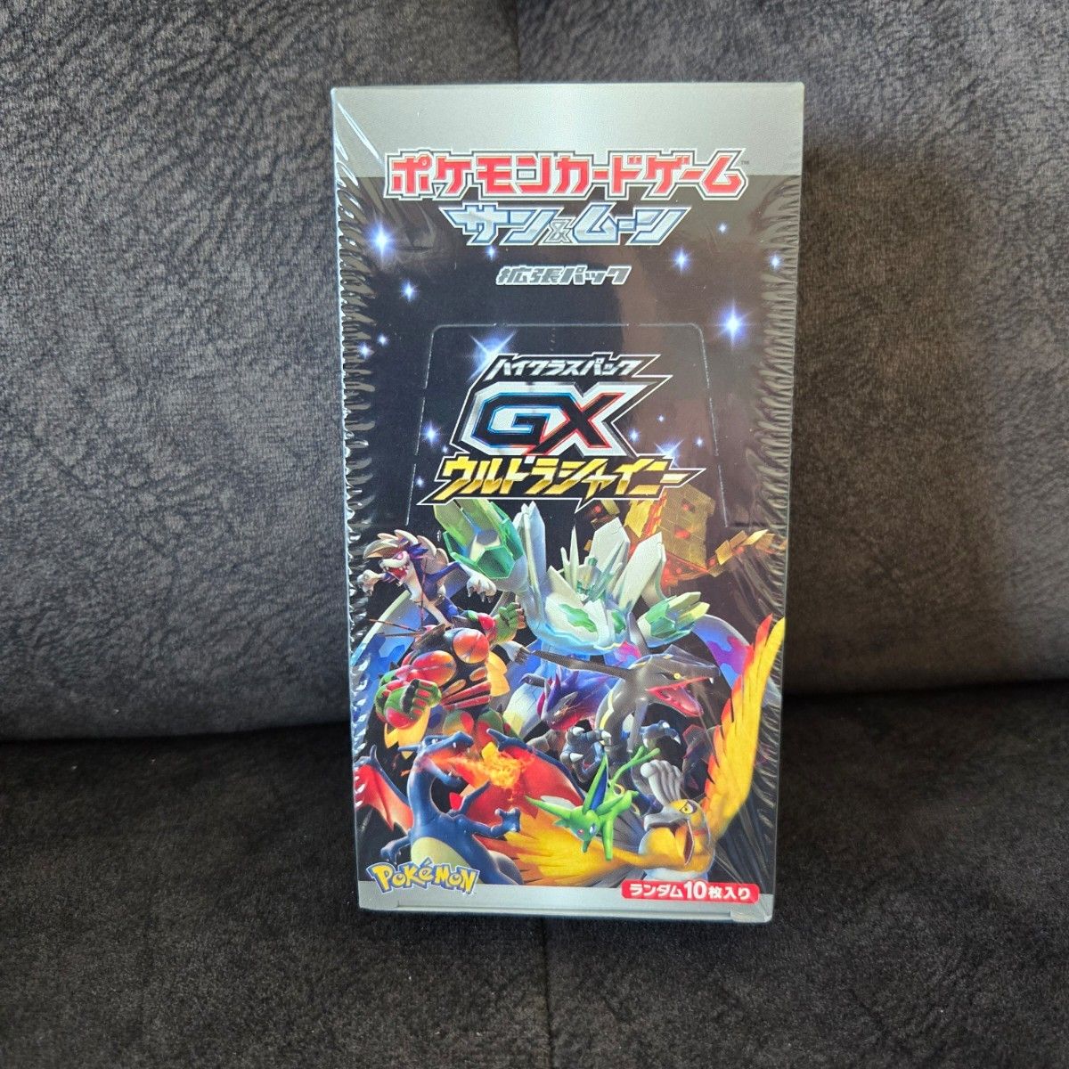ポケモンカードゲーム 強化拡張パック ナイトユニゾン 未開封BOX
