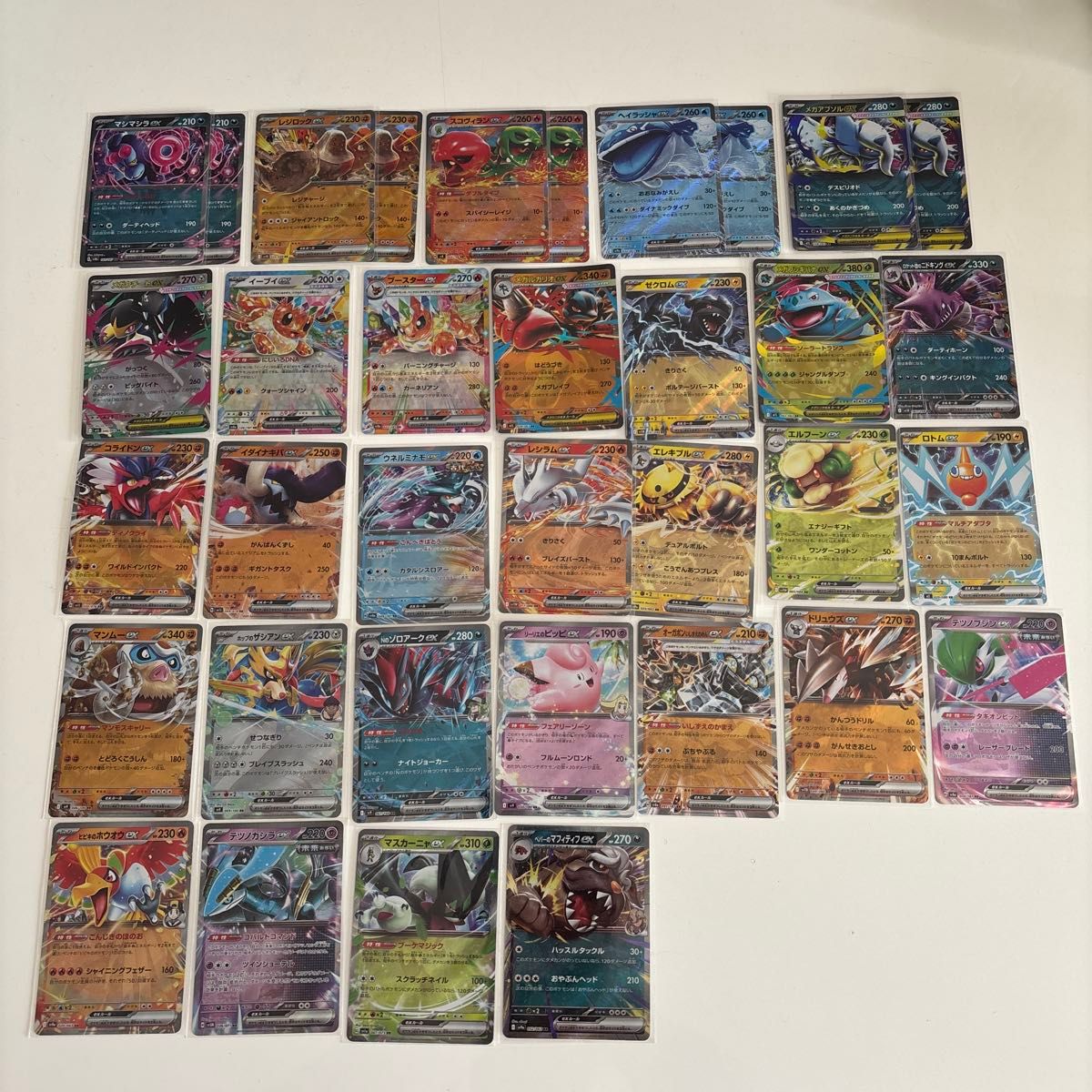 ポケモンカード RR まとめ売り 35枚 | Shop at JDirectItems