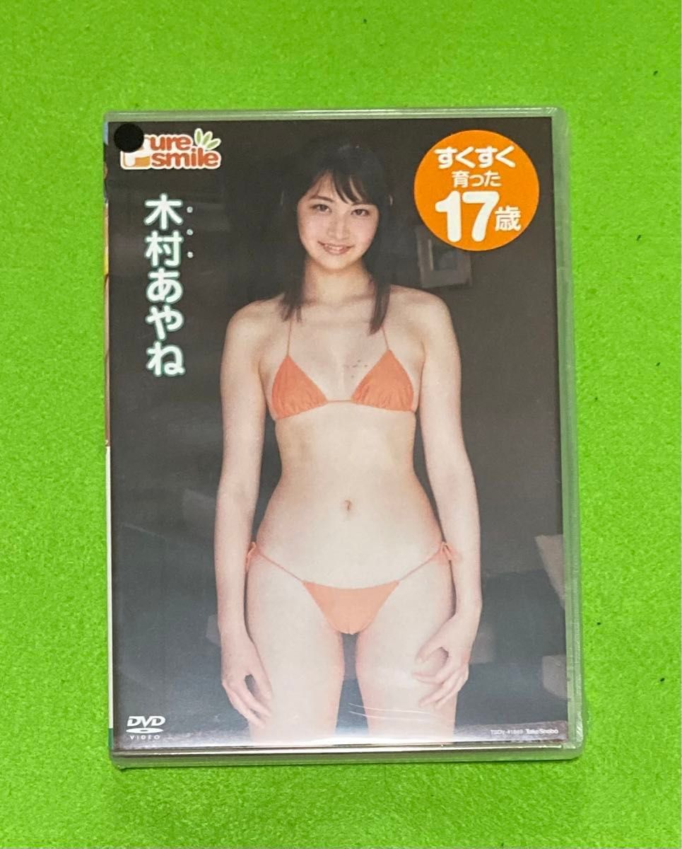 大葉めも ピュアスマイル 直筆サイン入りDVD撮影現場チェキ 【公式通販】