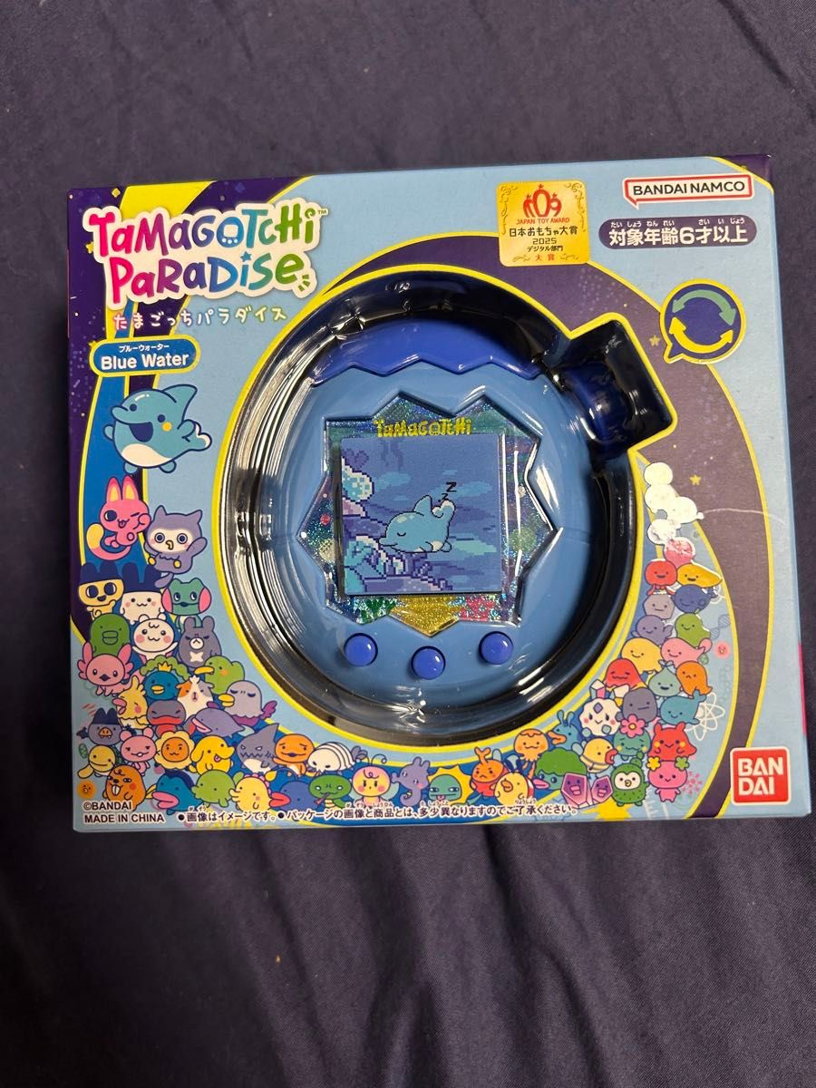 新品・未開封】たまごっちパラダイス ブルーウォーター BANDAI