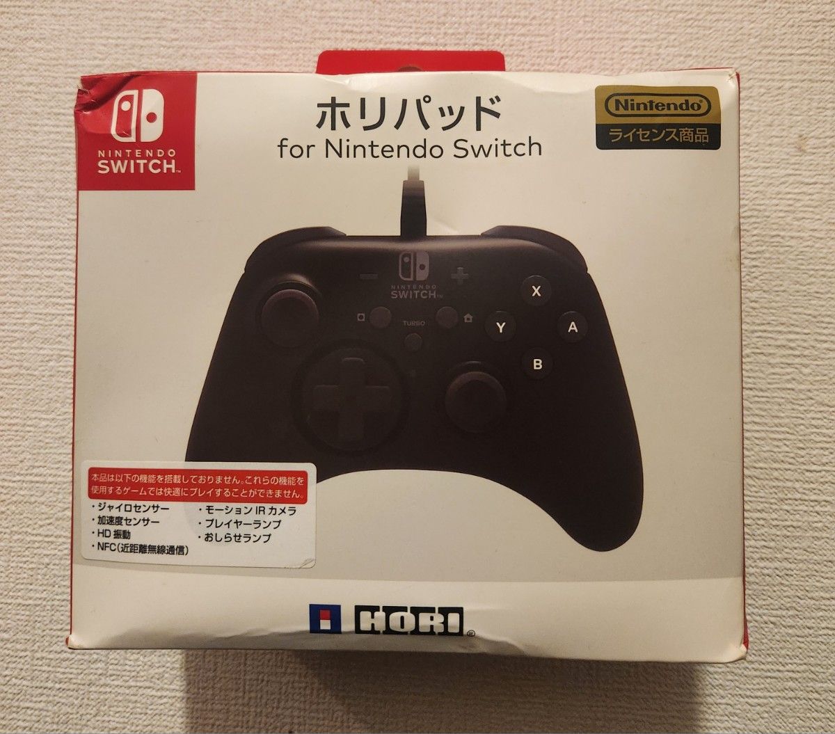 HORI ホリパッド Switchコントローラー 3セット!NSW-001/NSW-155 HORI ホリパッド Switchコントローラー 3セット!NSW-001/NSW-155