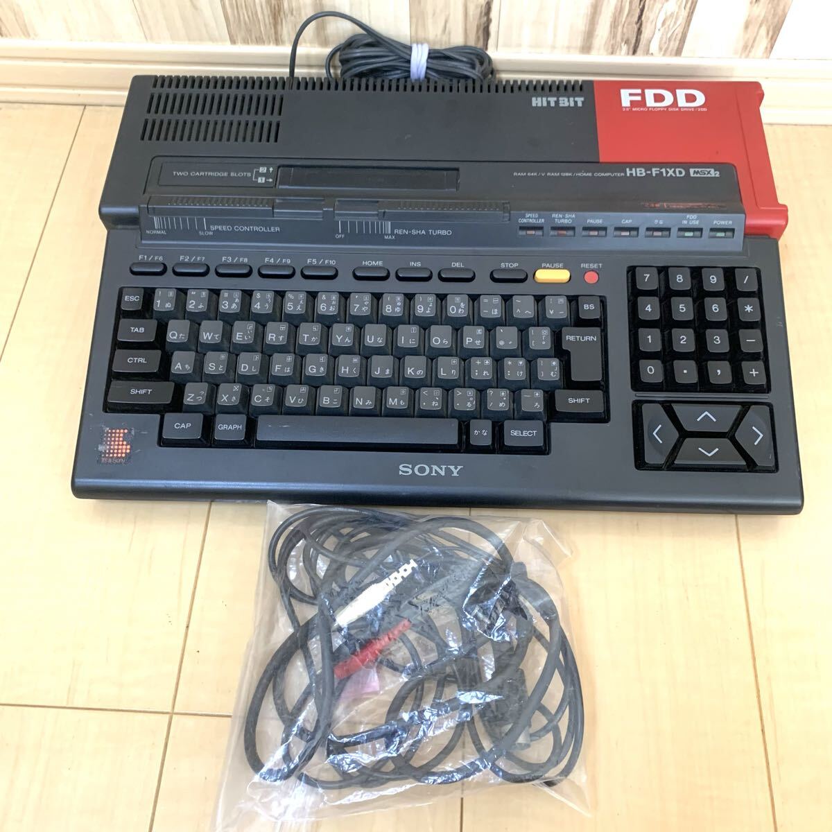 MSX２エメラルドドラゴン Amazon.co.jp: エメラルドドラゴン MSX2 / Emerald Dragon MSX2