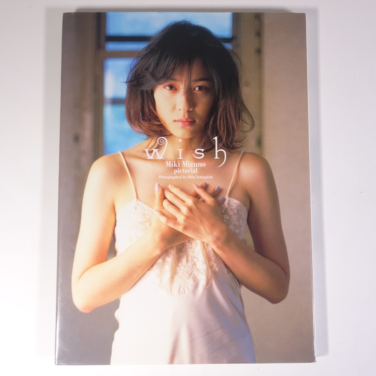 水野美紀