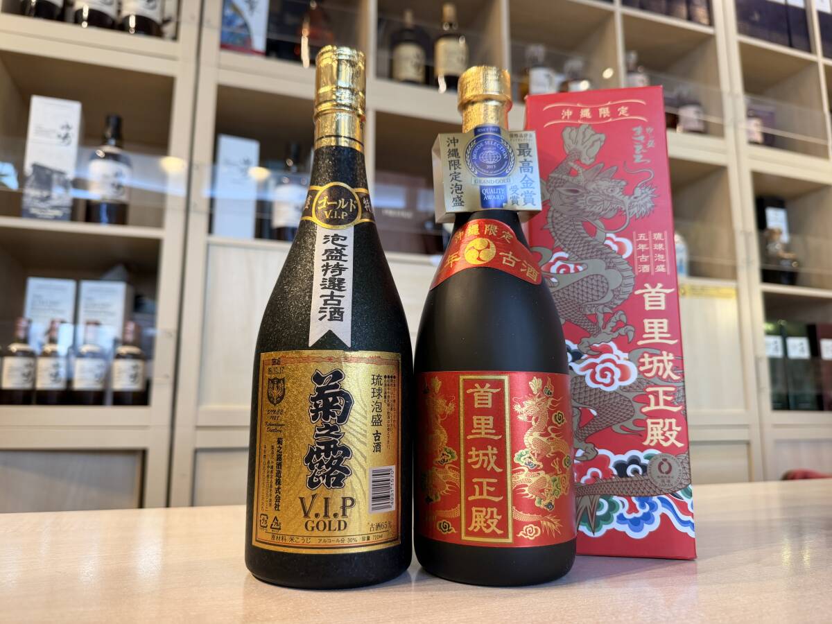 飲料・酒 限定秘蔵酒 かねやま15年貯蔵 43度 720ml 古酒 希少 琉球泡盛