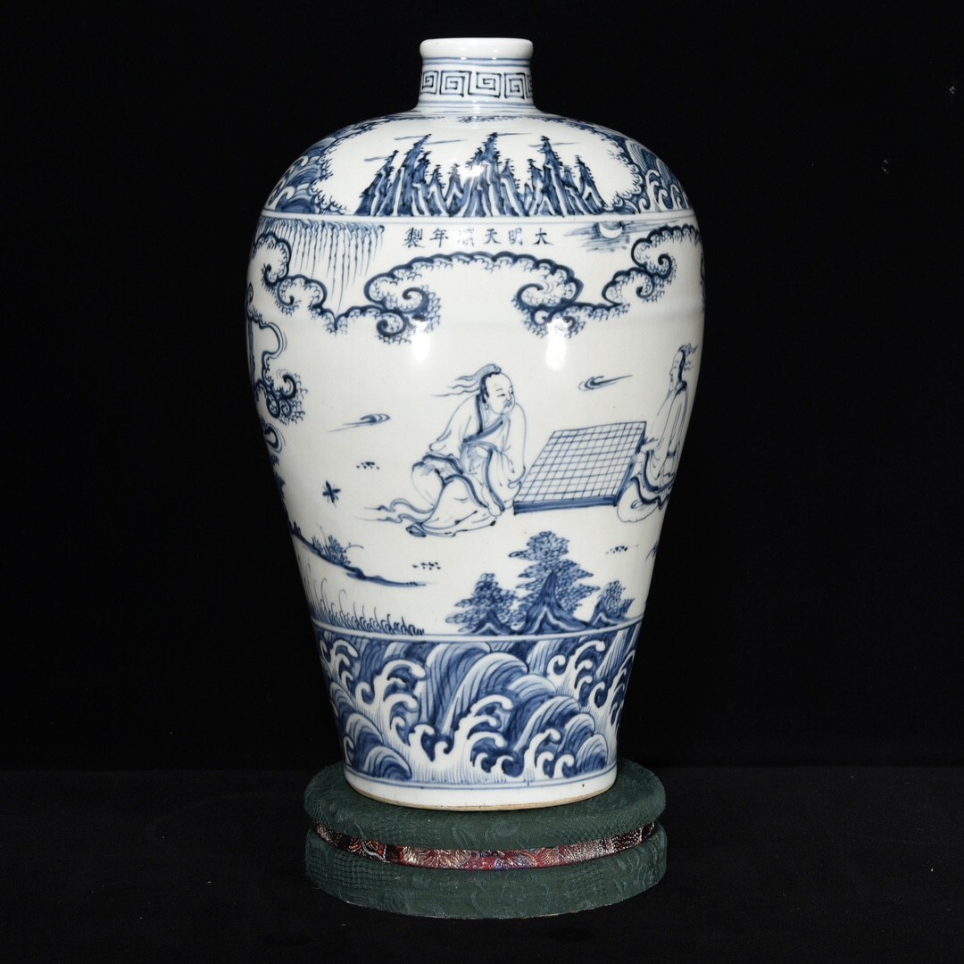 中国古美術唐物明時代染付青花人物紋香炉/【Buyee】