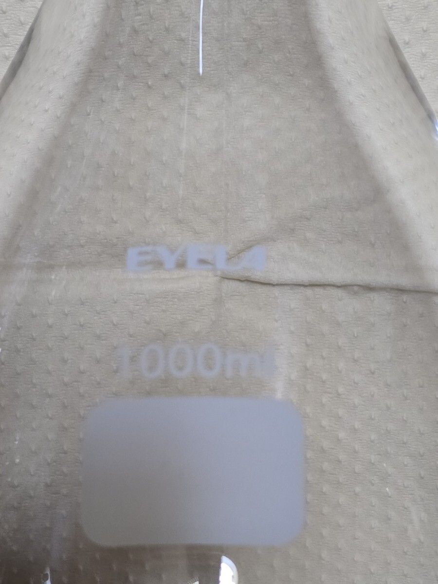 EYELA