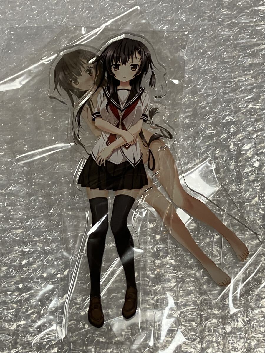 鳥海 有栖