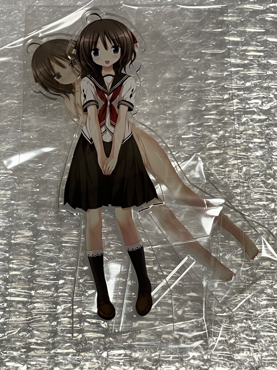 アマツツミ