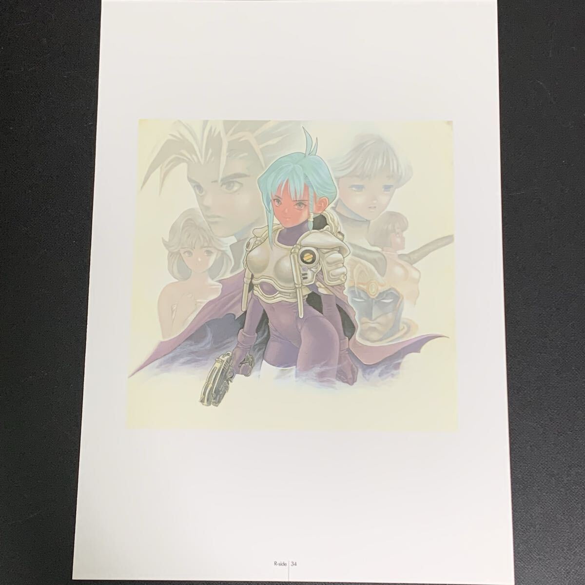D.N.A.2 D.N.A.2
