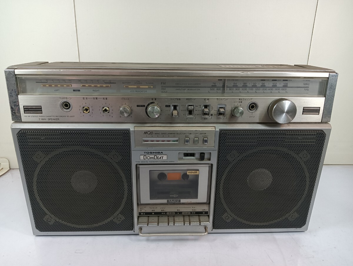 BOMBEAT RT-8000S カセットプレーヤー TOSHIBAラジカセ BOMBEAT STEREO MINI を入手。 - YouTube
