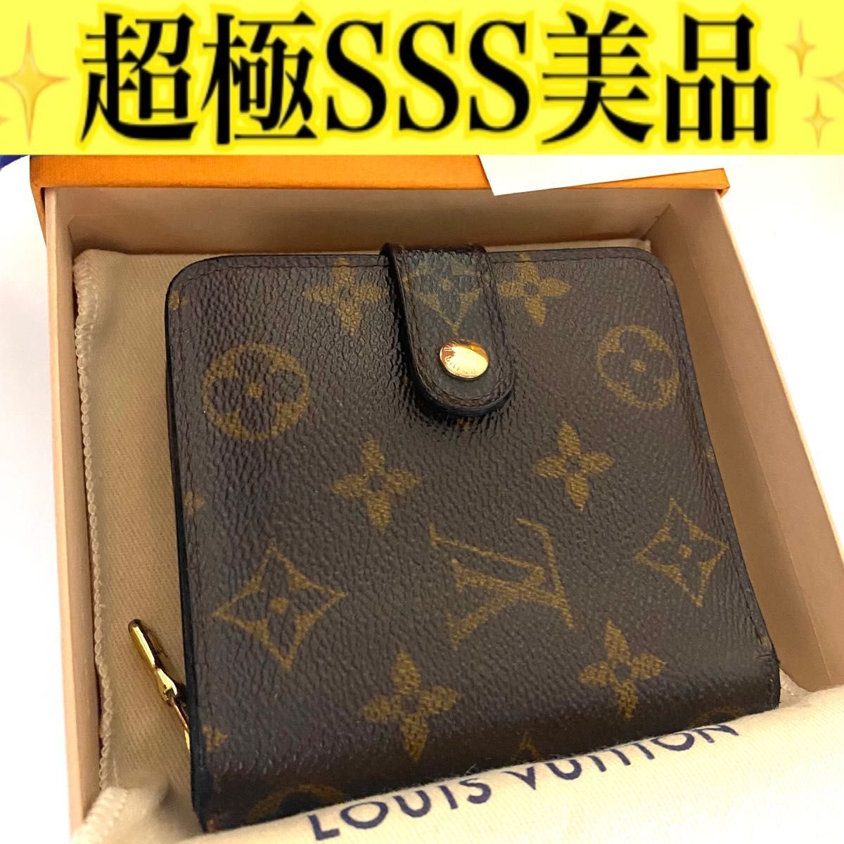 ルイ ヴィトン◎コンパクトジップ ダミエ 二つ折り財布 ラウンド