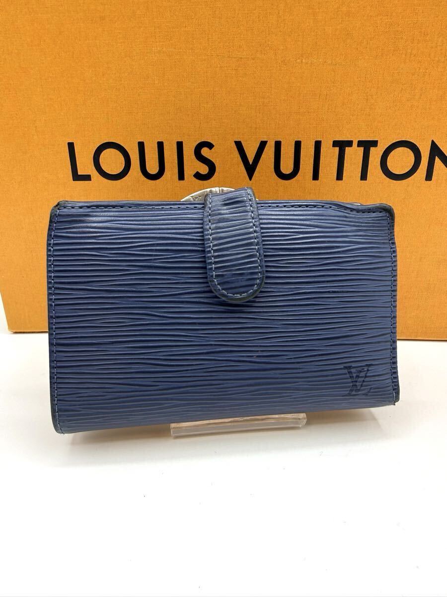 ルイヴィトン LOUIS VUITTON エピ ポルトモネ エピZ 小銭入れ コイン