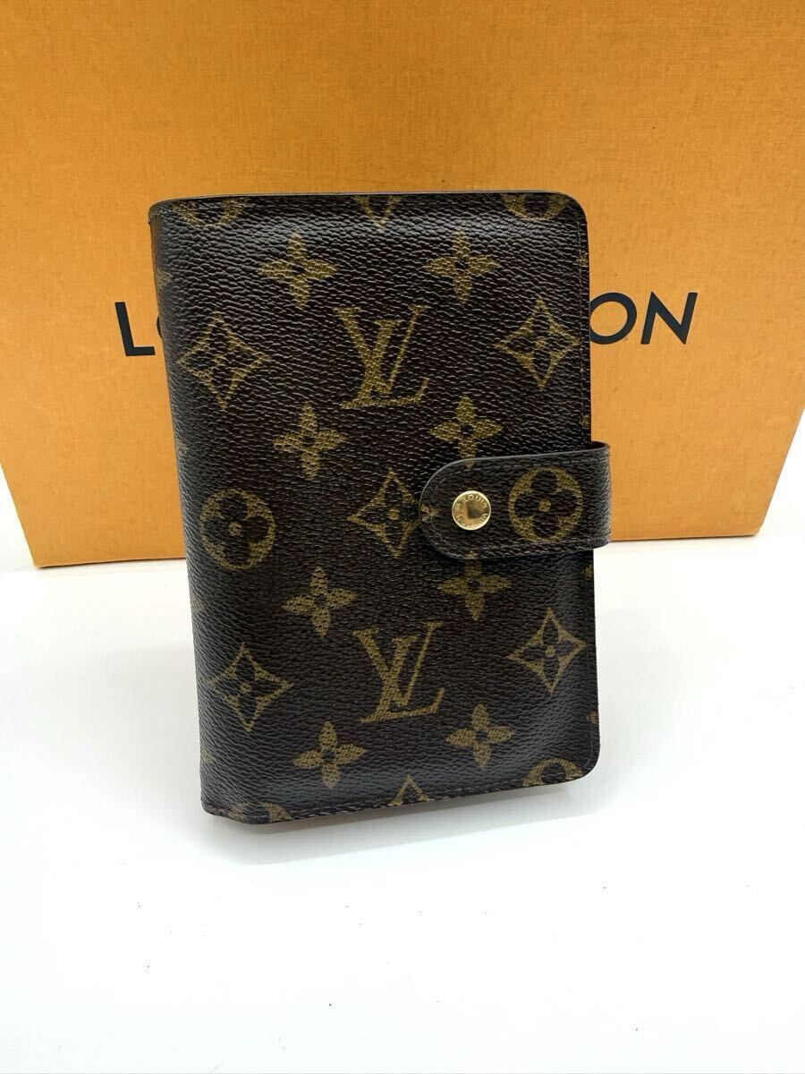 LOUIS VUITTON ルイヴィトン モノグラム 二つ折り財布 | Shop at