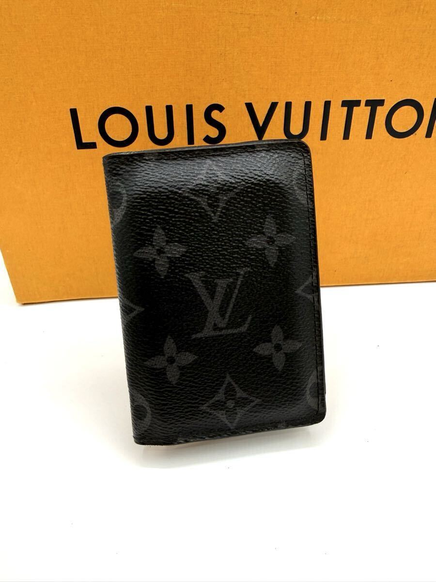 Louis Vuitton モノグラム パスケース カードケース MI8901 | Shop at