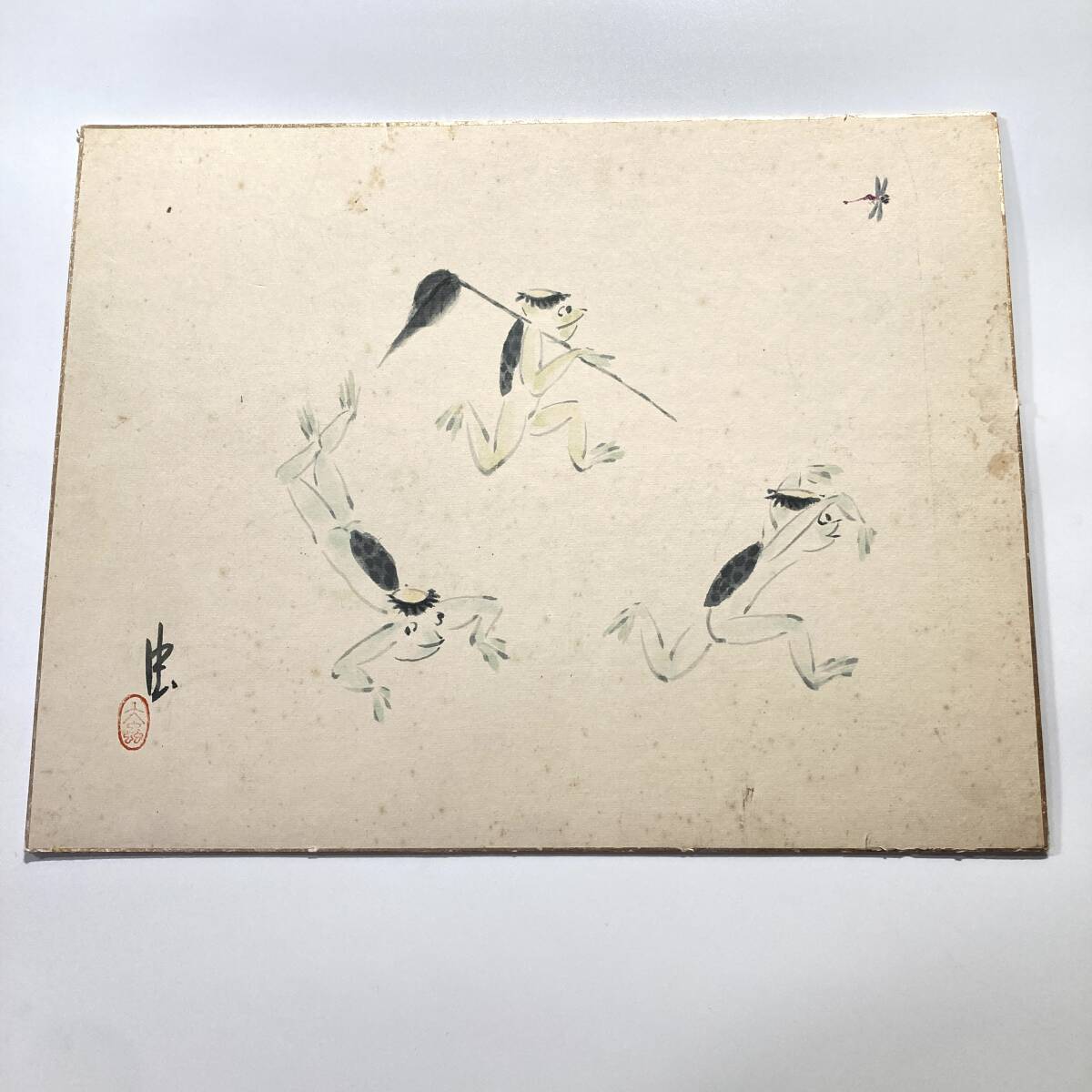 永井郁「河童六態」 日本 木版画 6点セット 河童