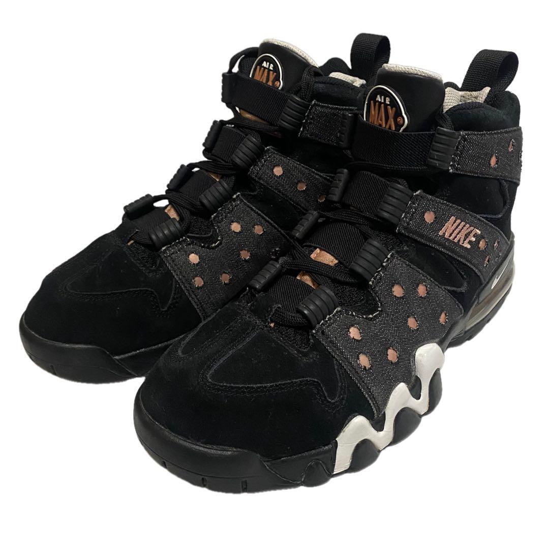 26.5cm Supreme Nike SB Air Max 2 CB 