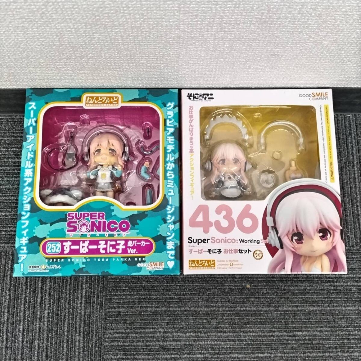 未開封 フリーイング すーぱーぽちゃ子 水着Ver. 1/8 FREEing Yahoo 