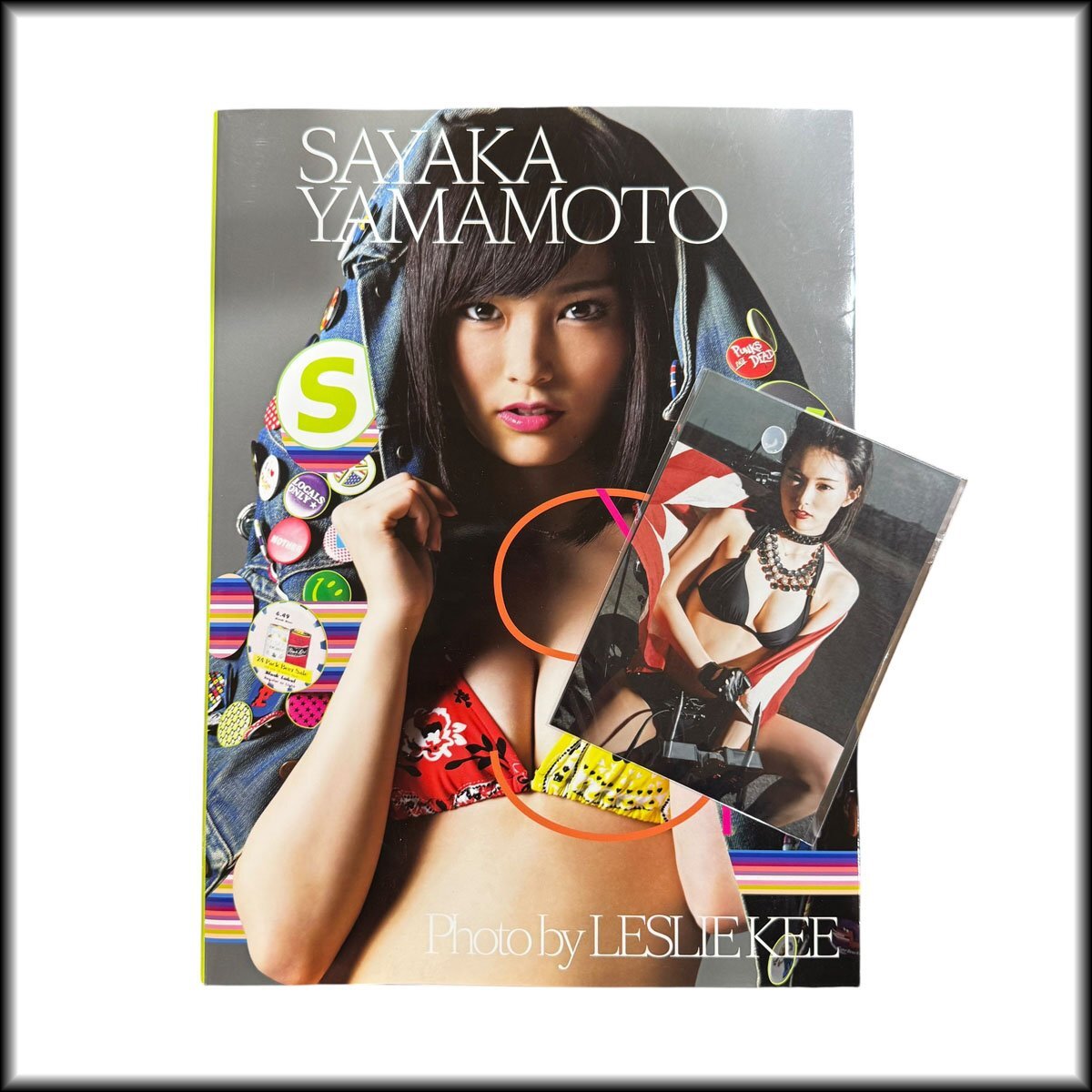 山本彩 ポスター、写真集、切り抜き 高品質ラミネート処理][ 山本彩 NMB48 ] ENTAME 2013年12月号 雑誌