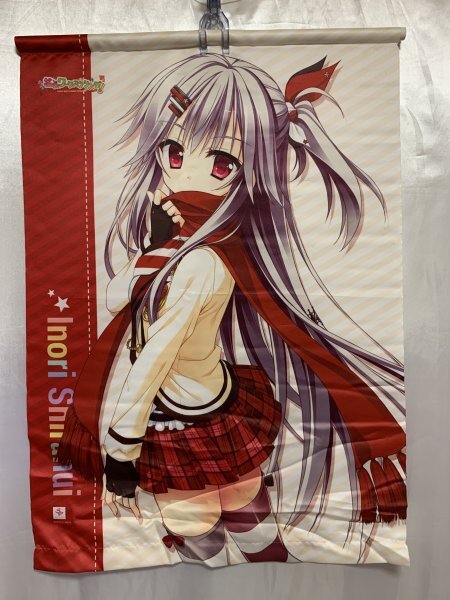 花咲ワークスプリング タペストリー