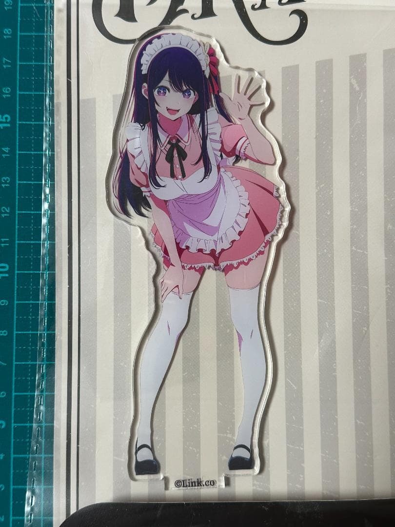 星野アイ