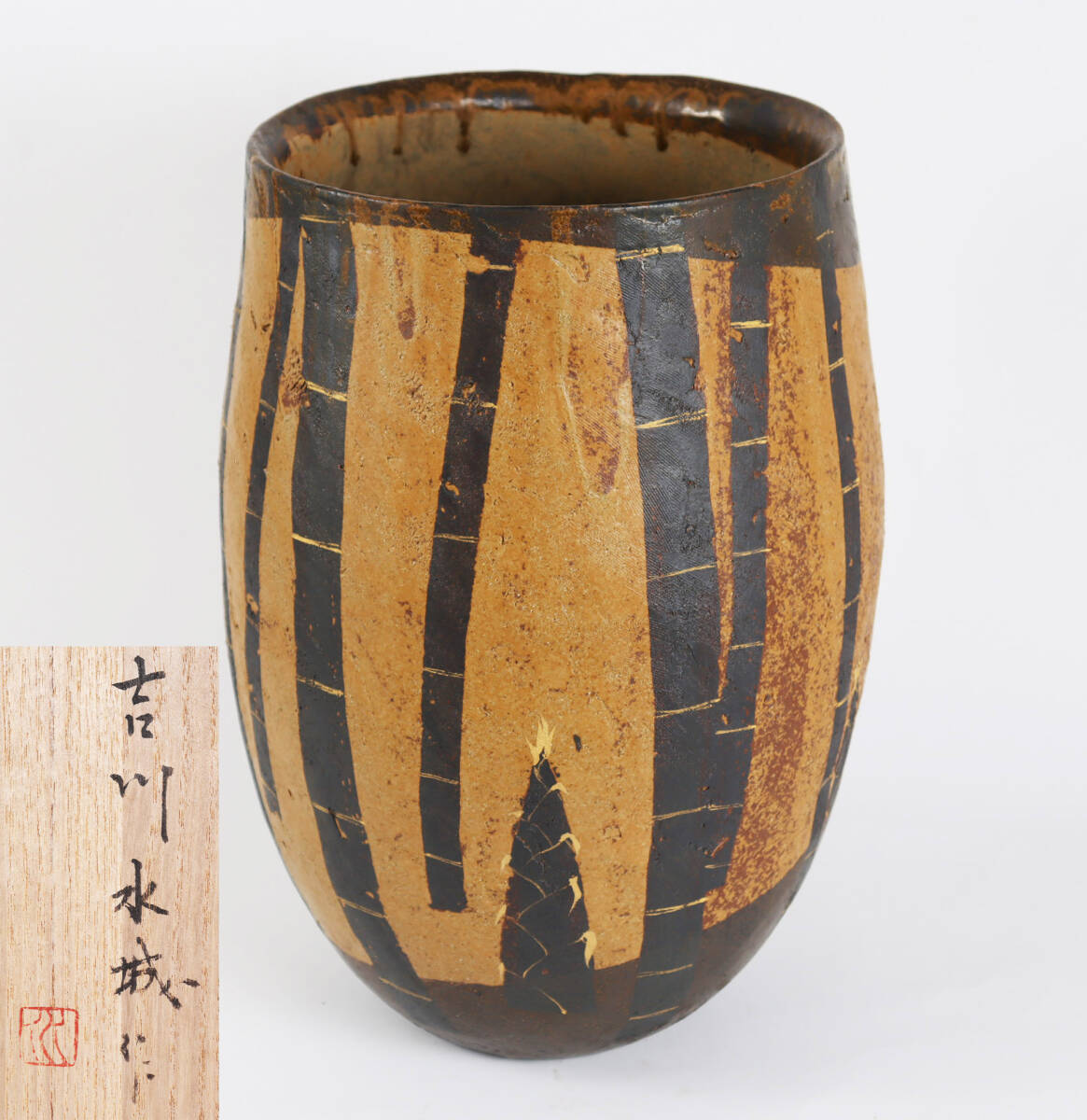 吉川水城 鉄絵茶碗 Yahoo!オークション - 「吉川水城」の落札相場