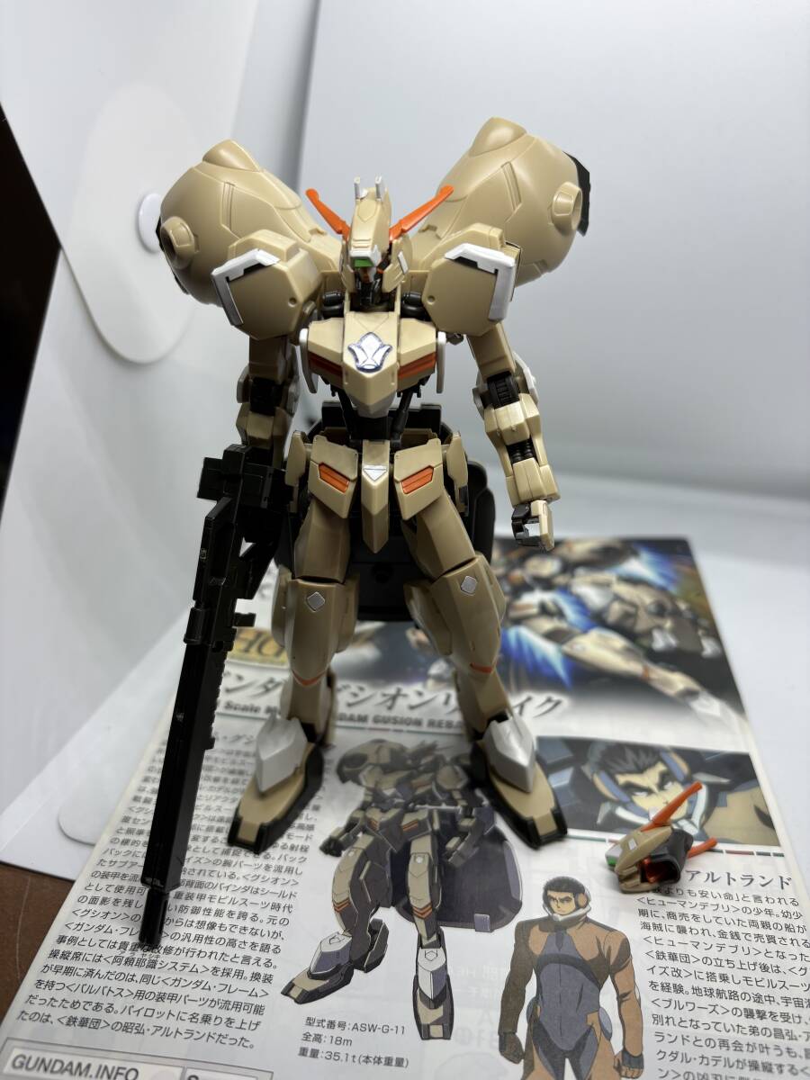 HG ガンダム 7号機 完成品 ジャンク ガンプラ | Shop at JDirectItems