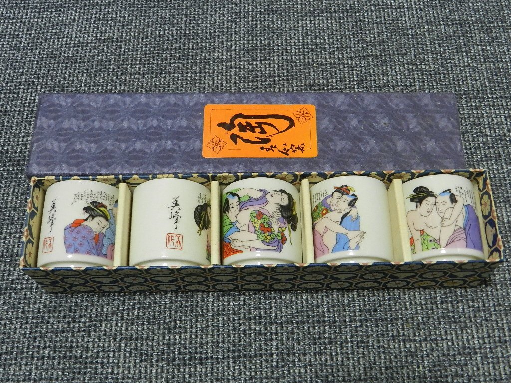 希少　限定　風俗浮世絵集　江戸文化保存研究会編　春画　枕絵 本 希少 限定 風俗浮世絵集 江戸文化保存研究会編 春画 枕絵