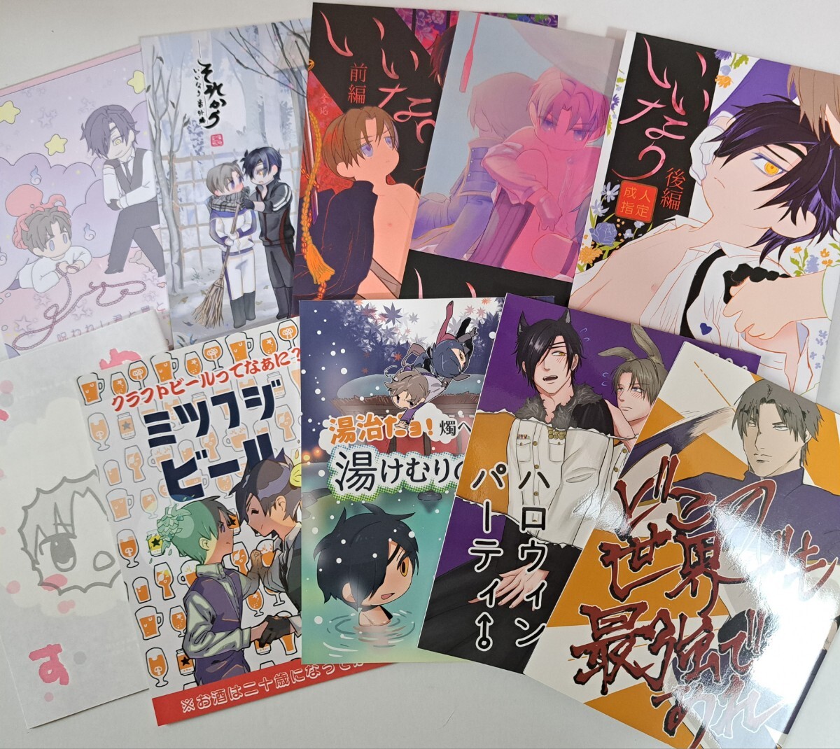 アート/エンタメ/ホビー Switch Vol.23No.2(2005February) Switch Vol. 23 No. 2, Switch February 2005, Special sd2