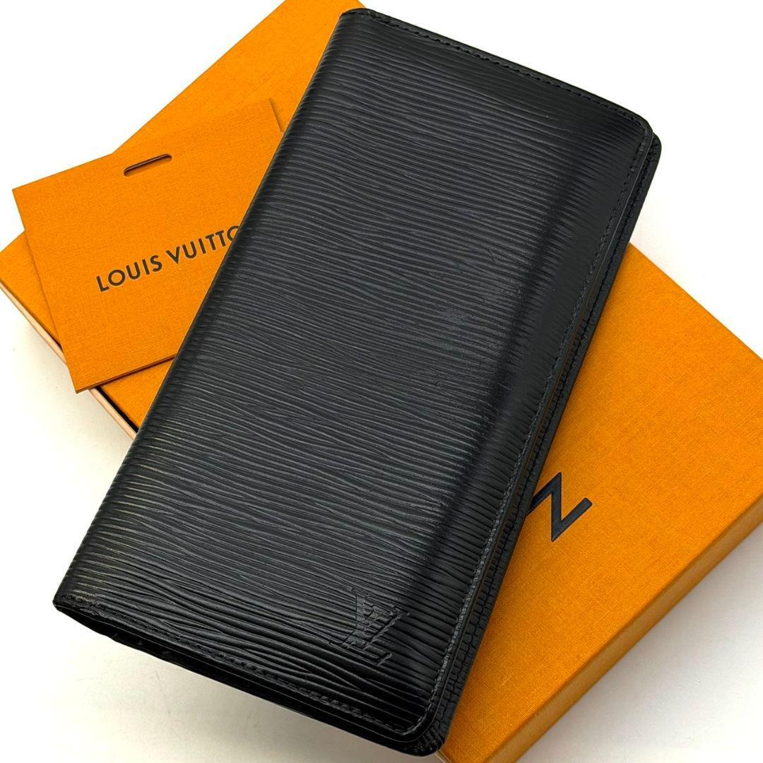 ☆美品☆新型☆Louis Vuitton ルイヴィトン エピ 二つ折り長財布