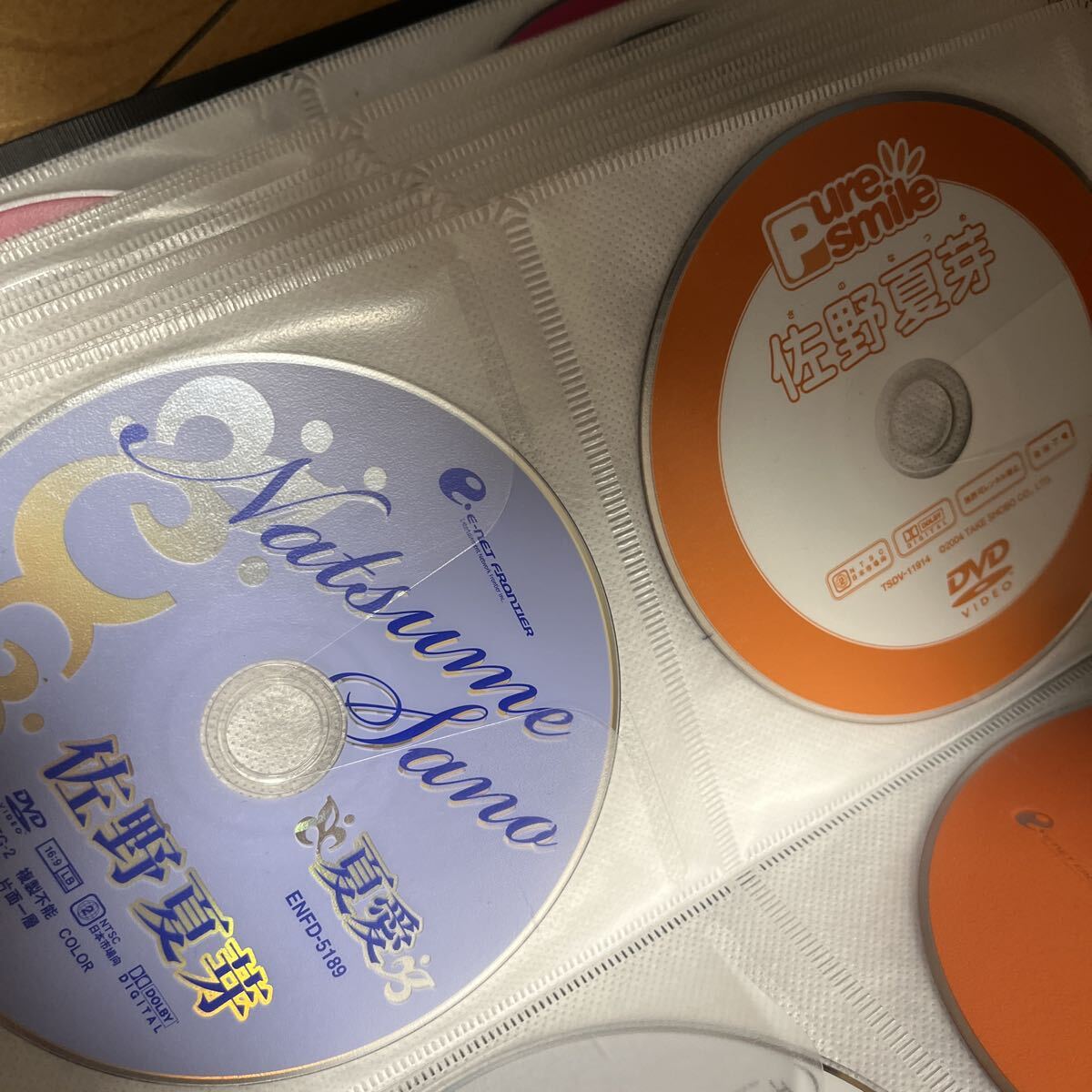 ◇大葉めも◇ 「ピュア・スマイル」 DVD特典 直筆サイン入り現場チェキ