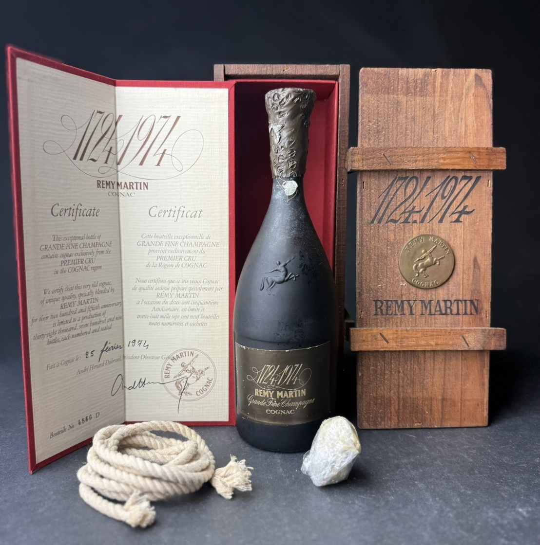 ZE701 古酒 REMY MARTIN レミーマルタン NAPOLEON EXTRA OLD
