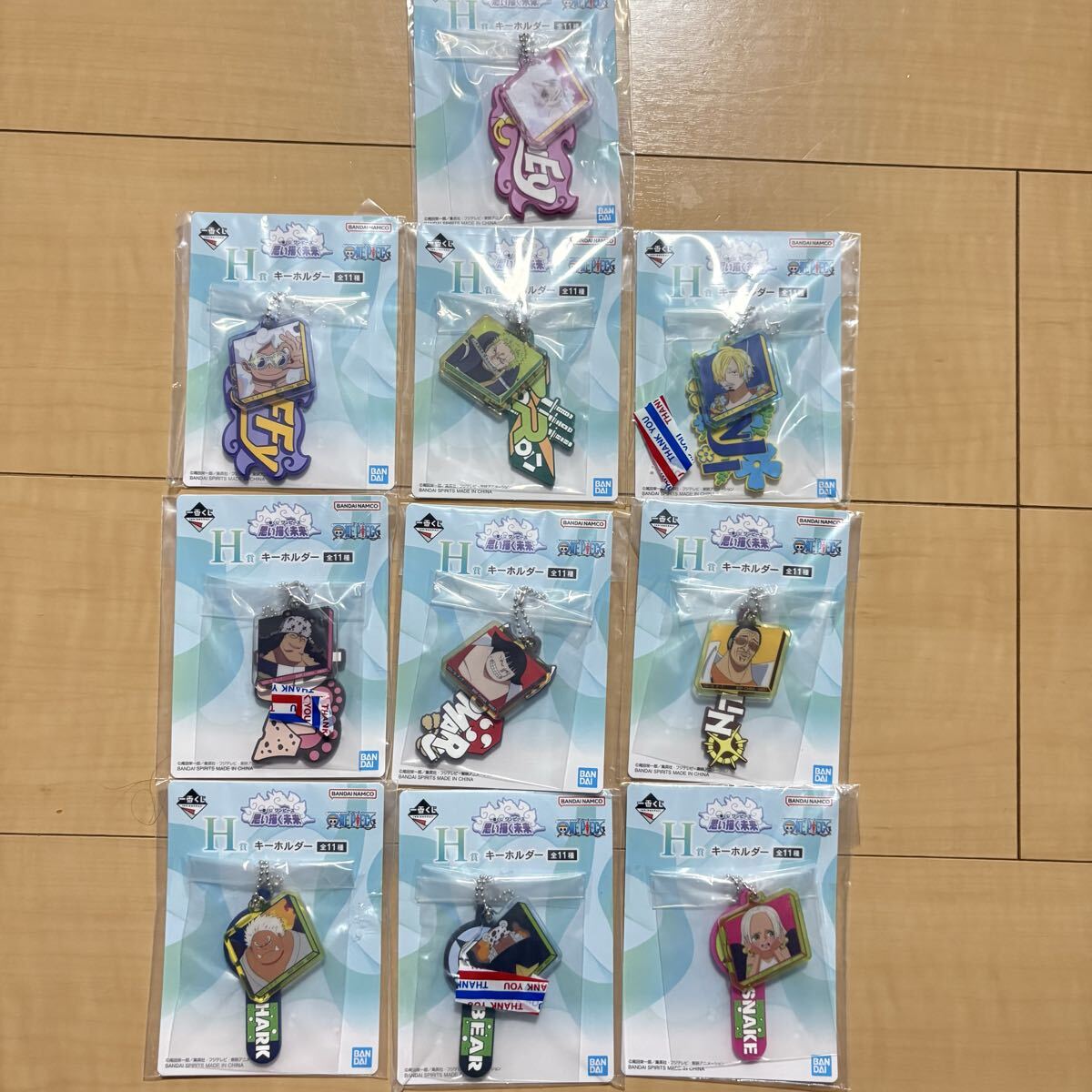 一番くじ ワンピース 思い描く未来 H賞 キーホルダー | Shop at