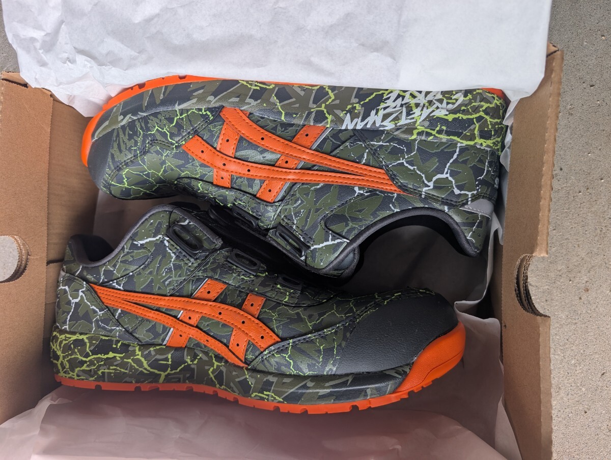 ASICS BOA CP304 2023年 限定色 パイソン柄 26cm 【公式通販】