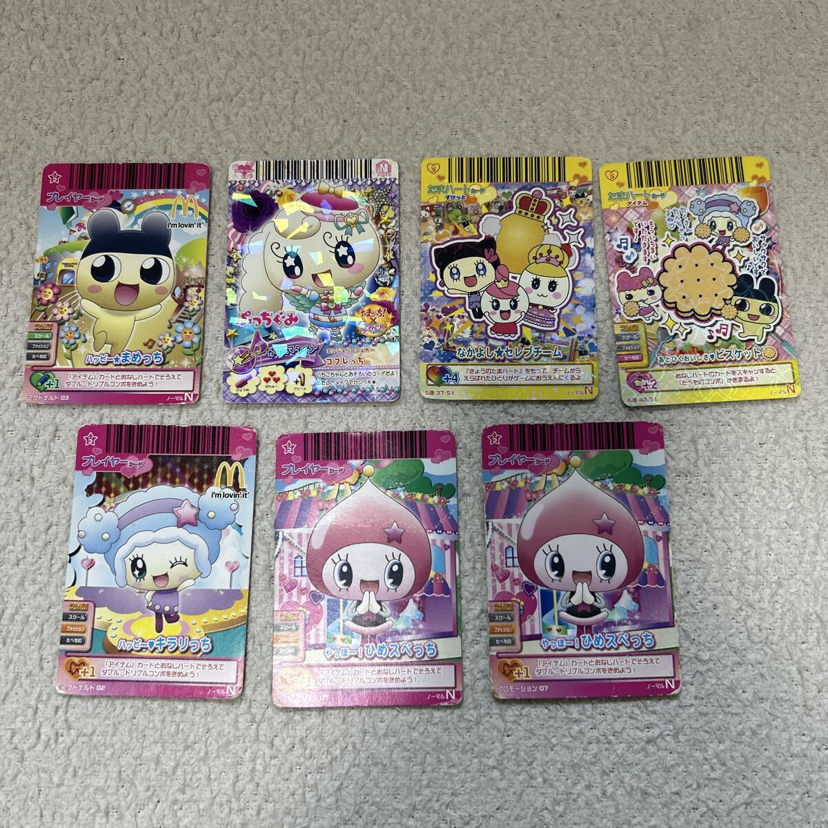たまごっち カードダス'