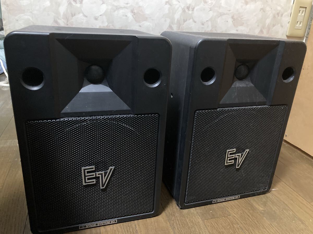 Electro Voice DL15BFH 1ペア.ロット違い動作品 【公式通販】