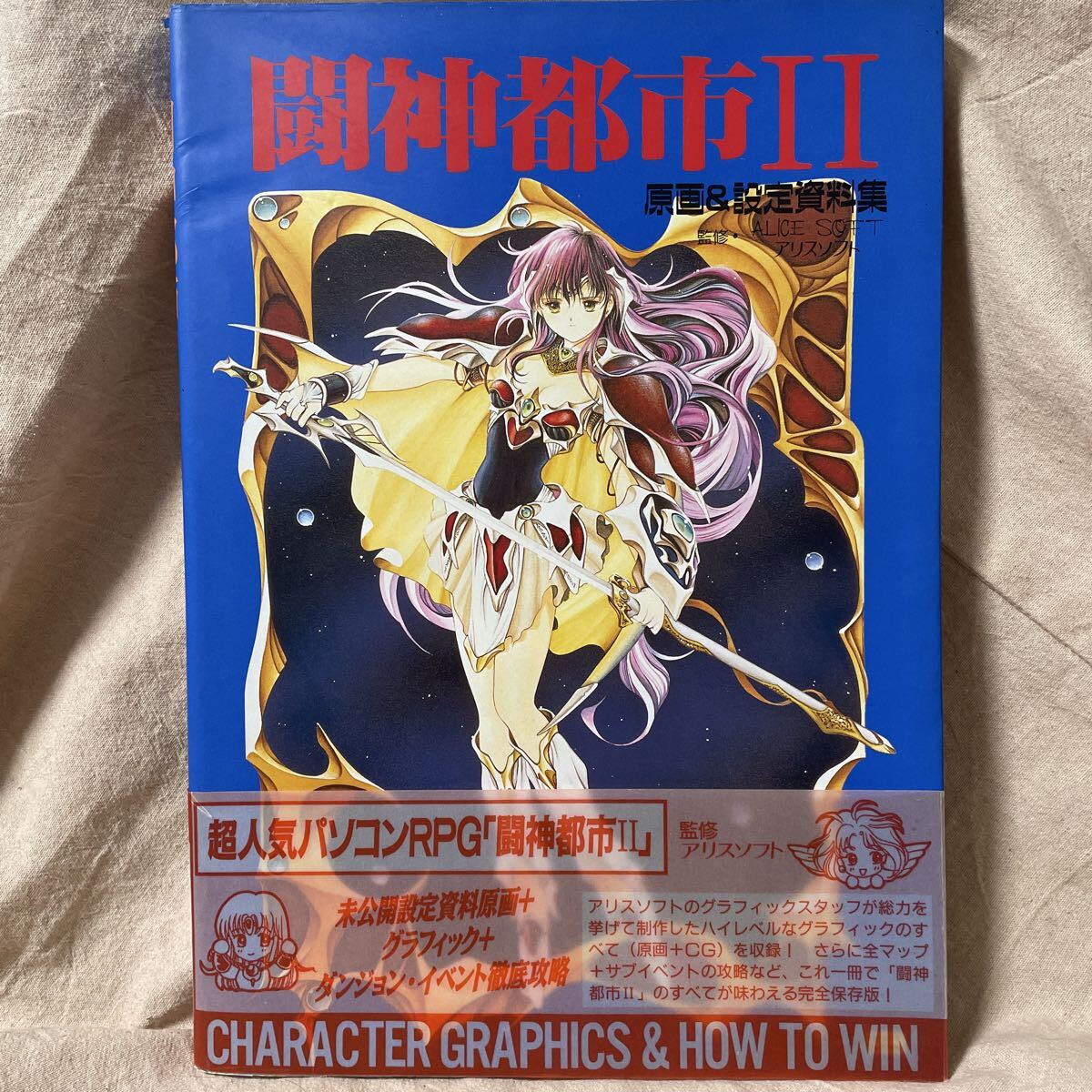 闘神都市 II 瑞原葉月 bme6fzu Amazon | 闘神都市II 瑞原葉月 宮沢模型 限定 紫色バージョン ( 1/6