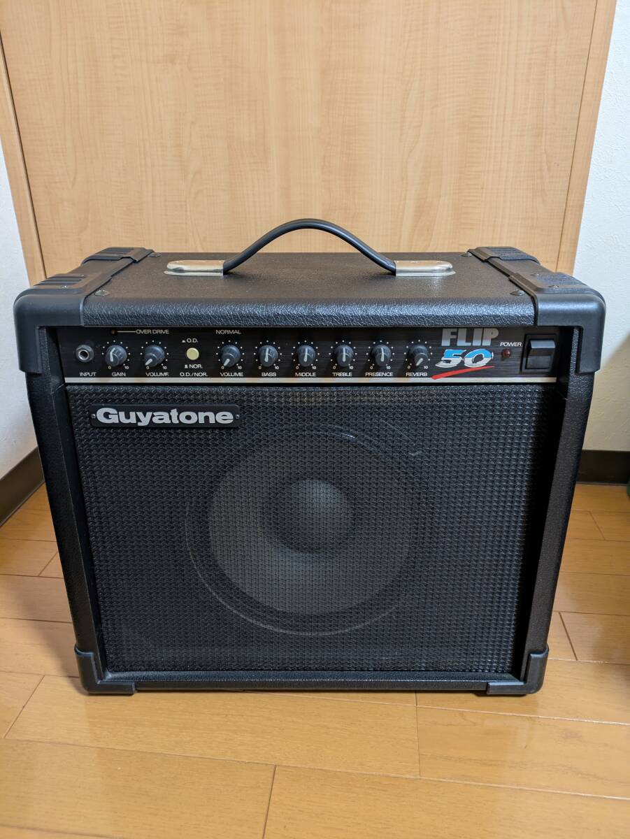 グヤトーン アンプ