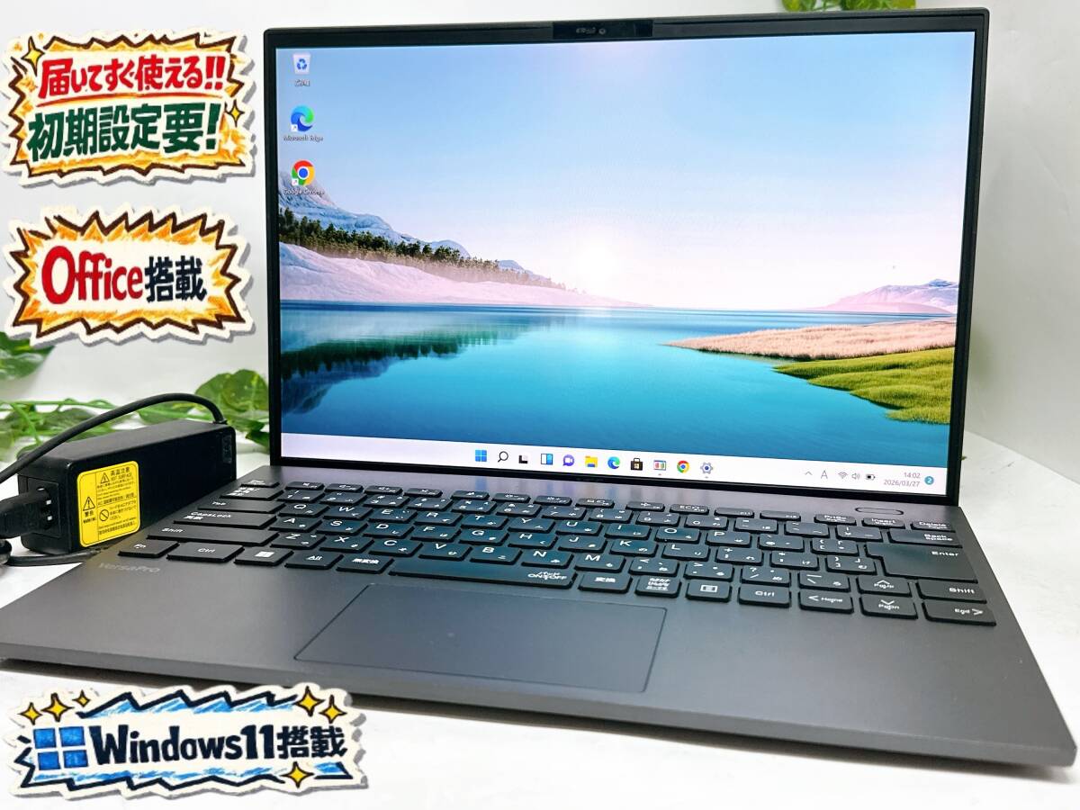 パソコン iiyama PC STYLE-15FH127-i5-UHSX (第12世代 Core i5 12450H