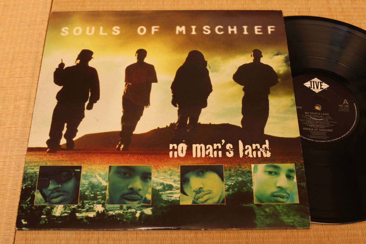 souls of mischief