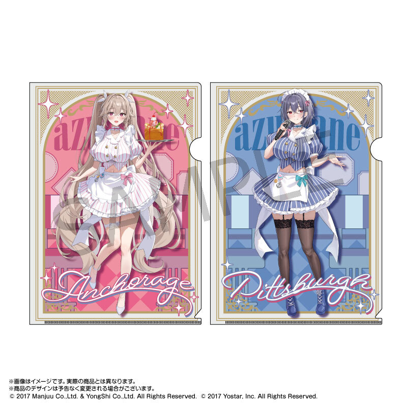 対テロリストの アズールレーン A3 ポスター カフェ ラフィー 