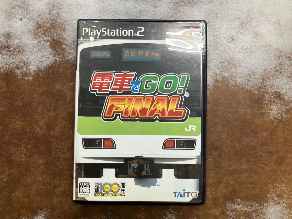 電車でGO! FINAL